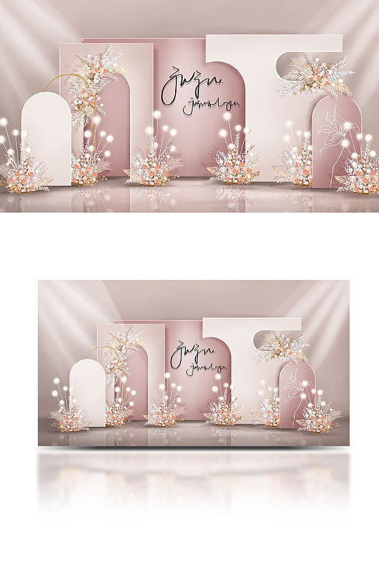 粉色镂空婚礼效果图可爱温馨浪漫简约-众图网