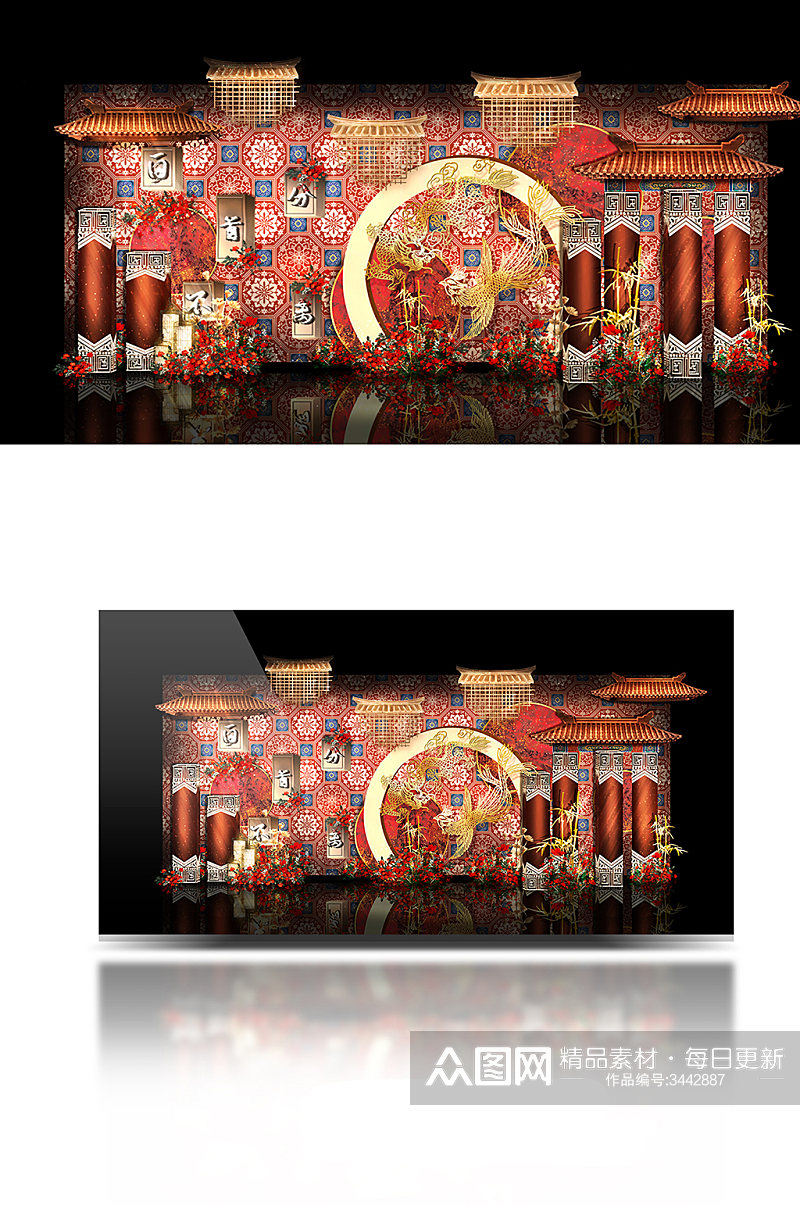 原创红色中式婚礼效果图中国风迎宾背景板素材