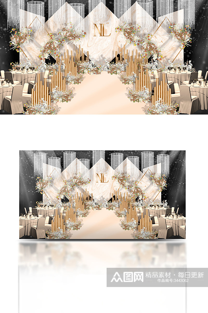 简约香槟色婚礼舞台区效果图轻奢温馨素材