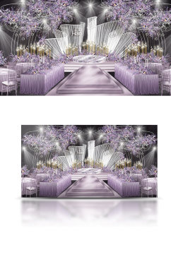 浪漫白紫色婚礼舞台设置效果图梦幻浪漫