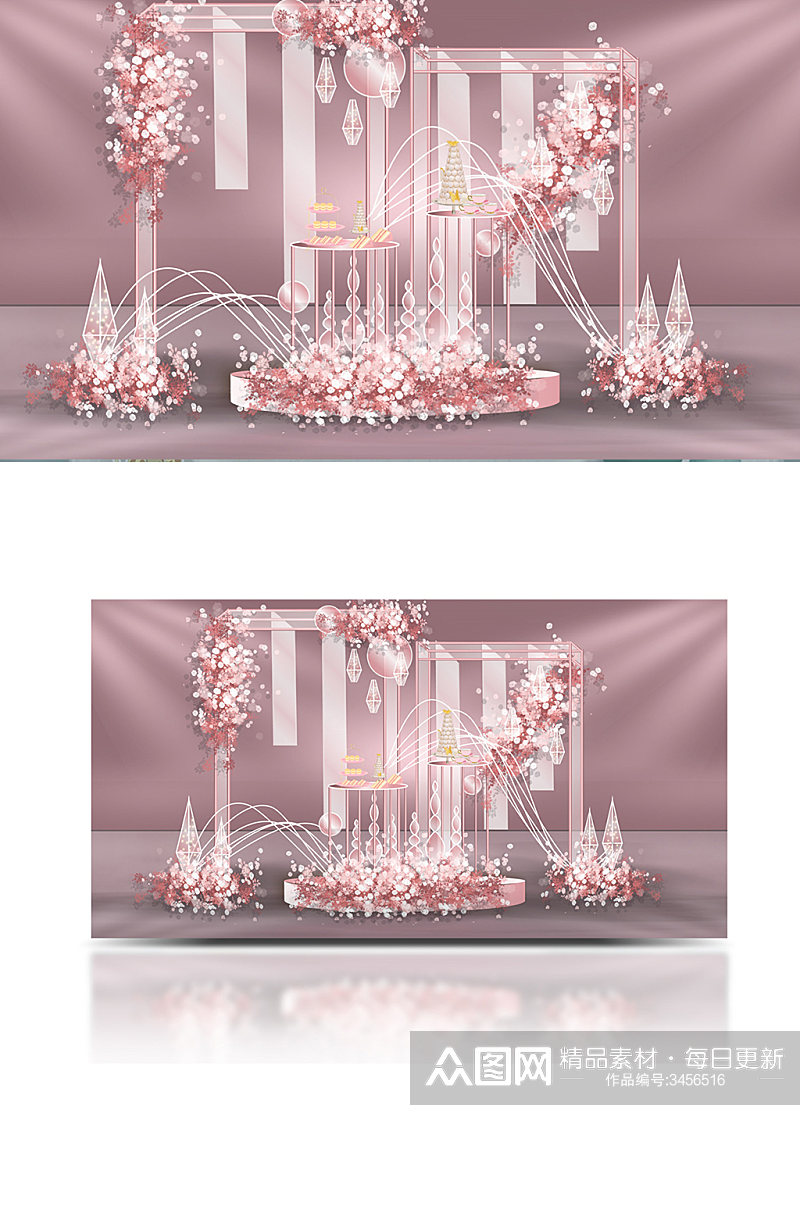 粉色婚礼甜品区设计小清新背景婚礼效果图素材