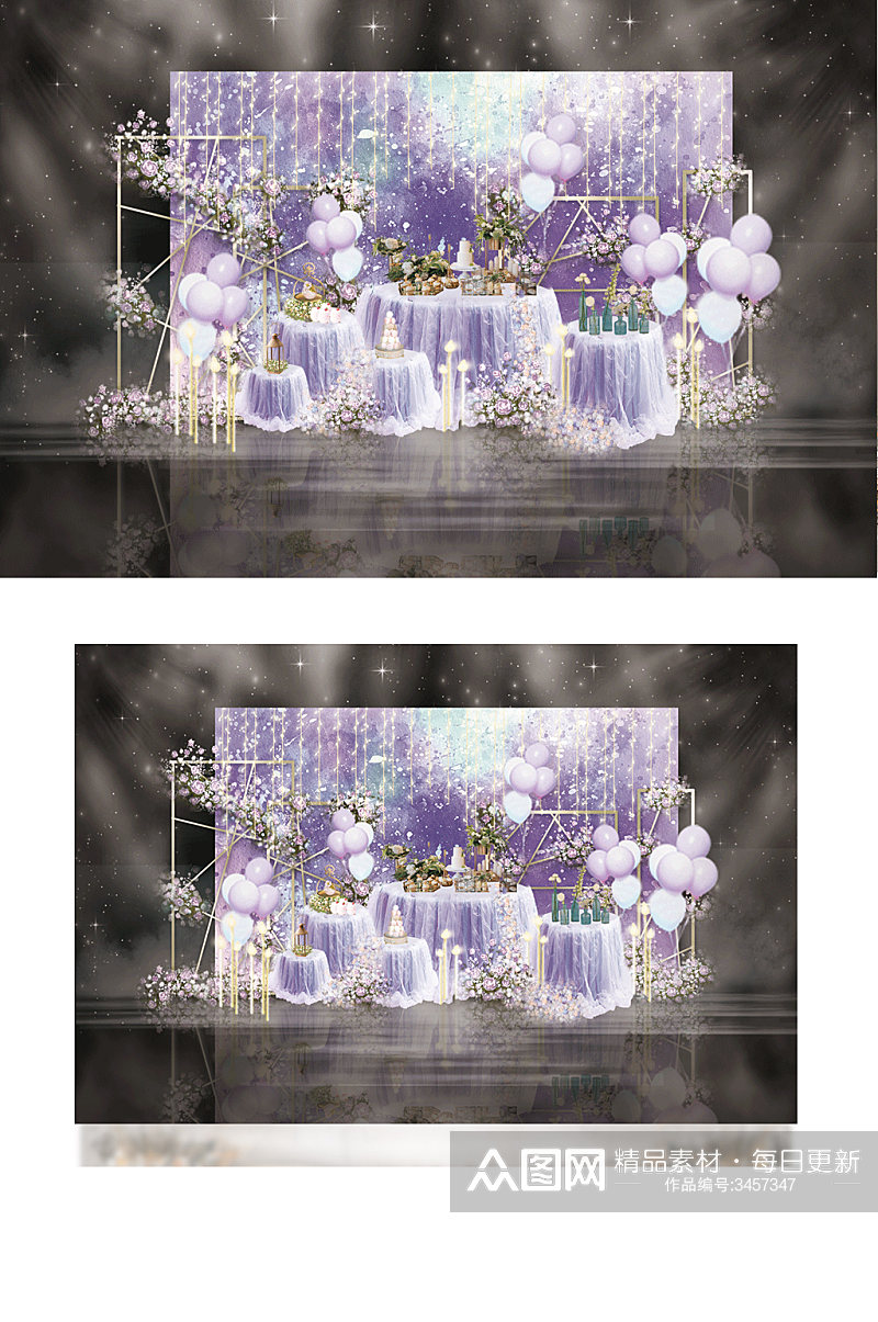 紫色水彩简约线条婚礼甜品工装效果图梦幻素材