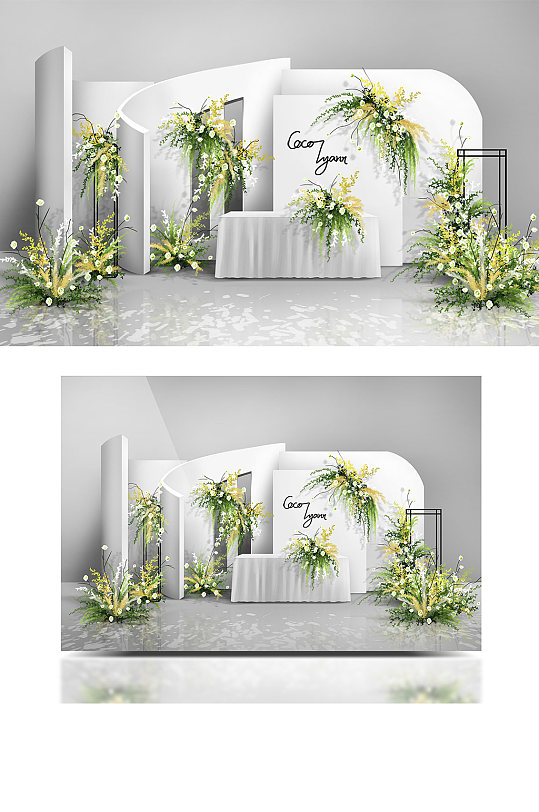 白绿色婚礼迎宾区浪漫韩式简约清新-众图网