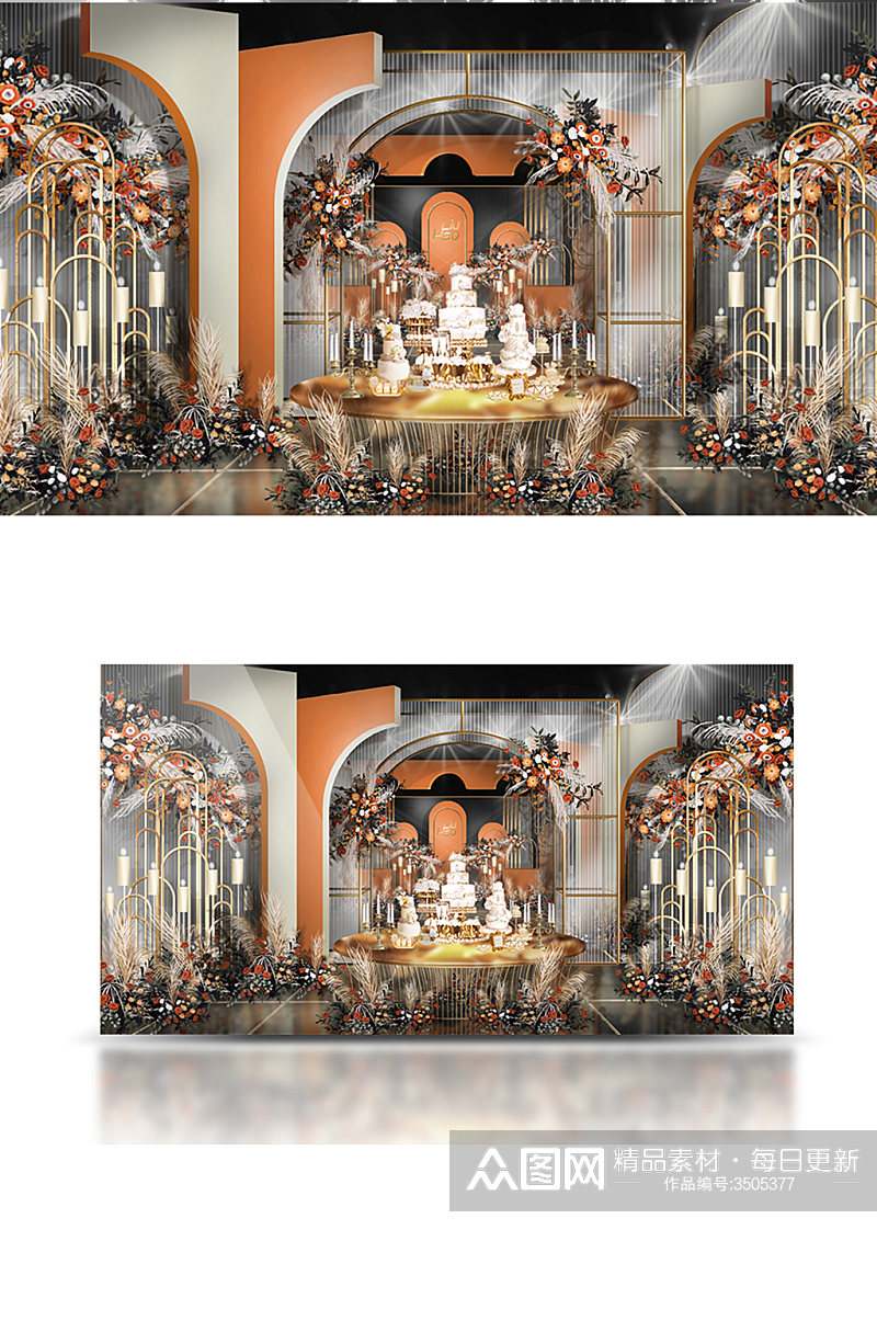 橙色系婚礼入口留影区甜品区整体效果图浪漫素材