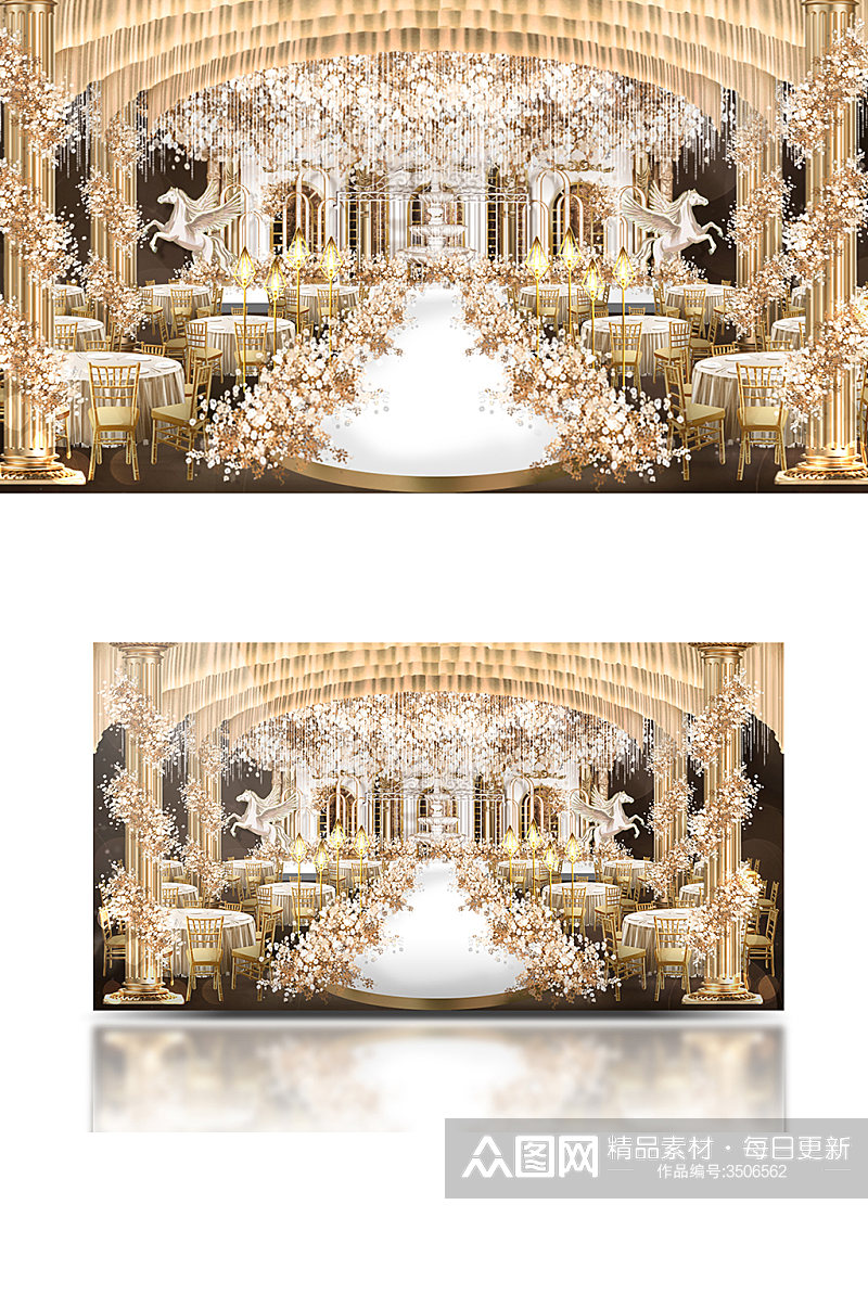 白金色欧式婚礼舞台效果图轻奢大气素材