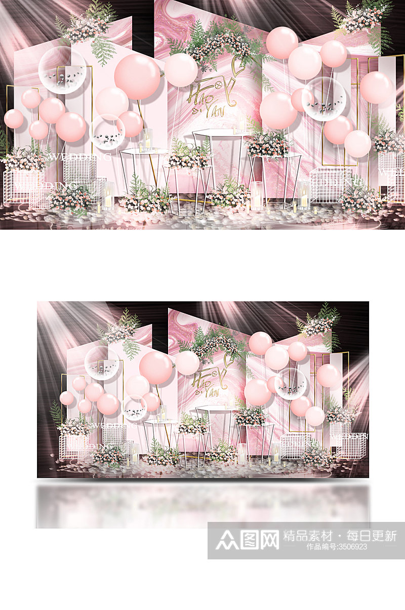 粉色气球合影区留影区婚礼效果婚礼设计浪漫素材