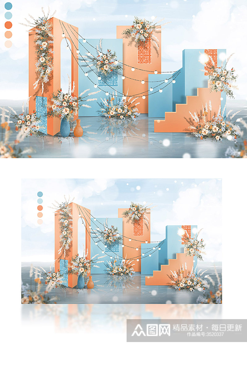 浅色系小清新地中海风格橙蓝撞色婚礼效果图素材