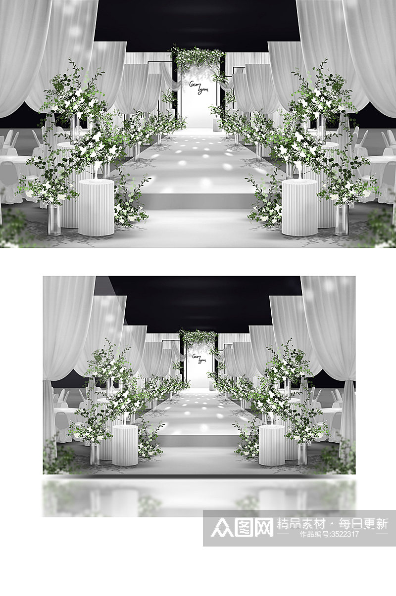 简约极简白绿色清新韩式纱幔婚礼效果图浪漫素材