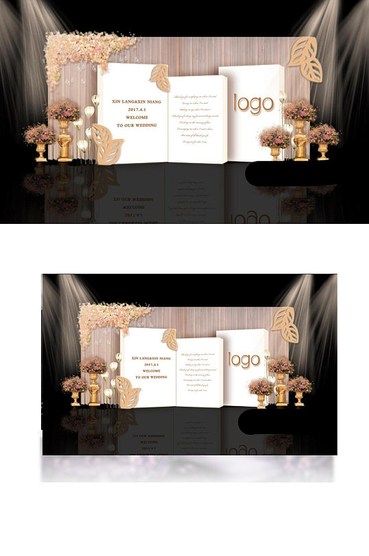 海报立即下载香槟色婚礼舞台背景立即下载室内设计香槟色婚礼迎宾区