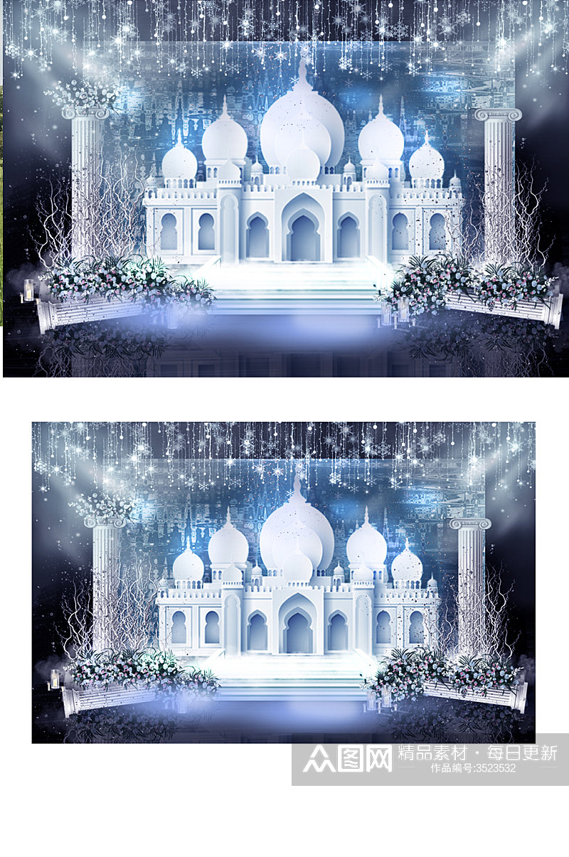 蓝色梦幻城堡婚礼迎宾区合影区效果图温馨素材