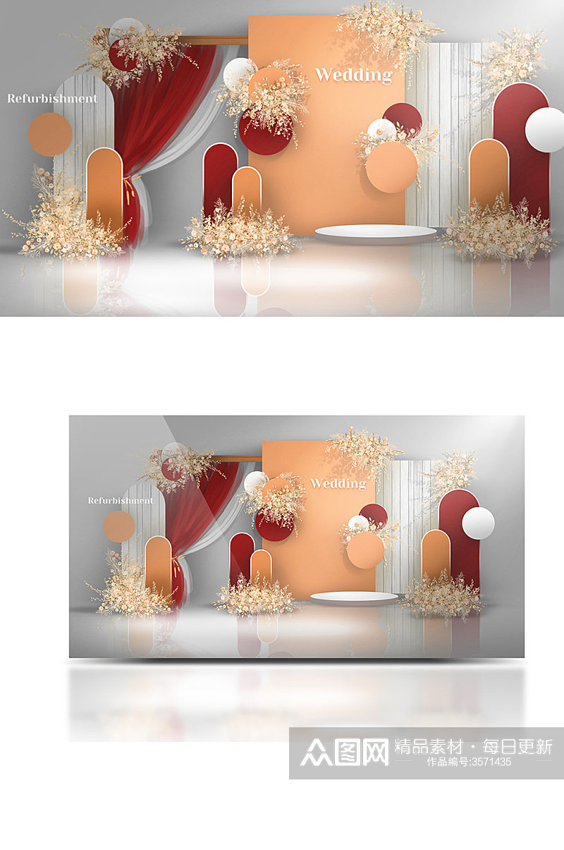 婚礼效果图浪漫温馨清新迎宾区背景橙红色素材