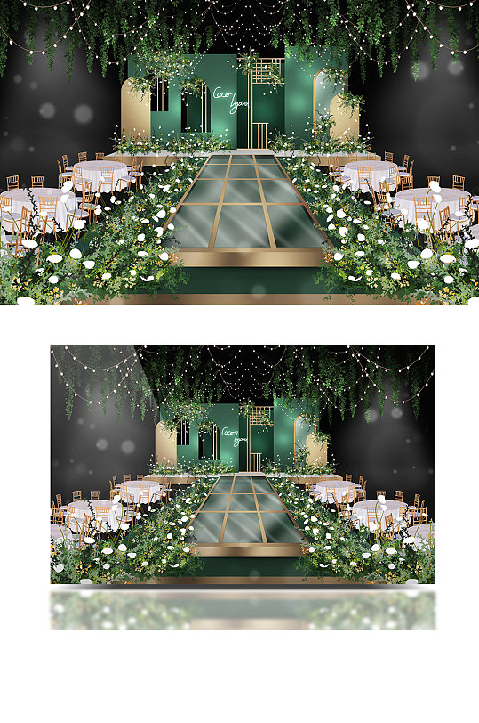 绿植灯串吊顶金绿色浪漫清新森系婚礼效果图