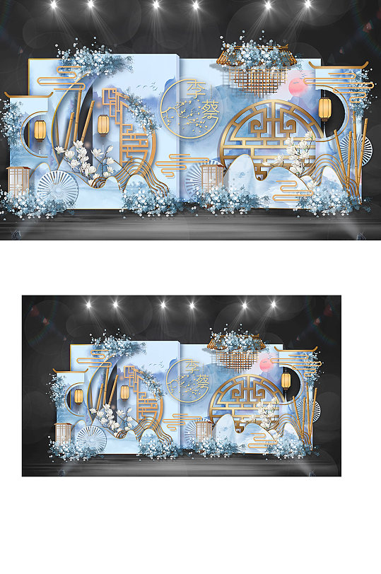 原创蓝色新中式婚礼效果图迎宾区背景-众图网