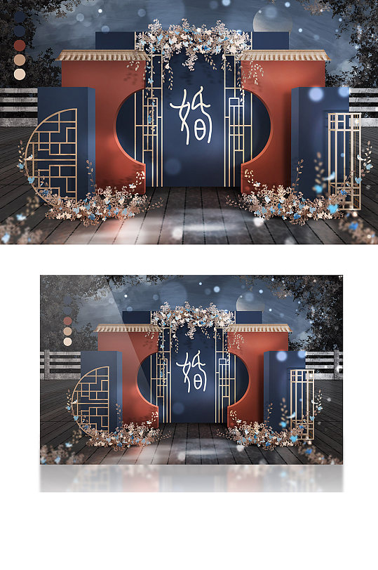 红蓝撞色新中式窗格复古宫墙婚礼效果图-众图网