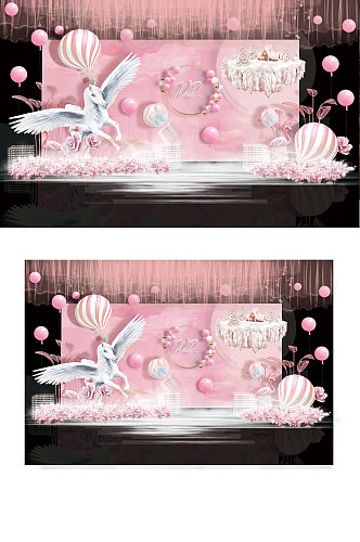 粉色浪漫城堡童话婚礼效果图清新可爱卡通