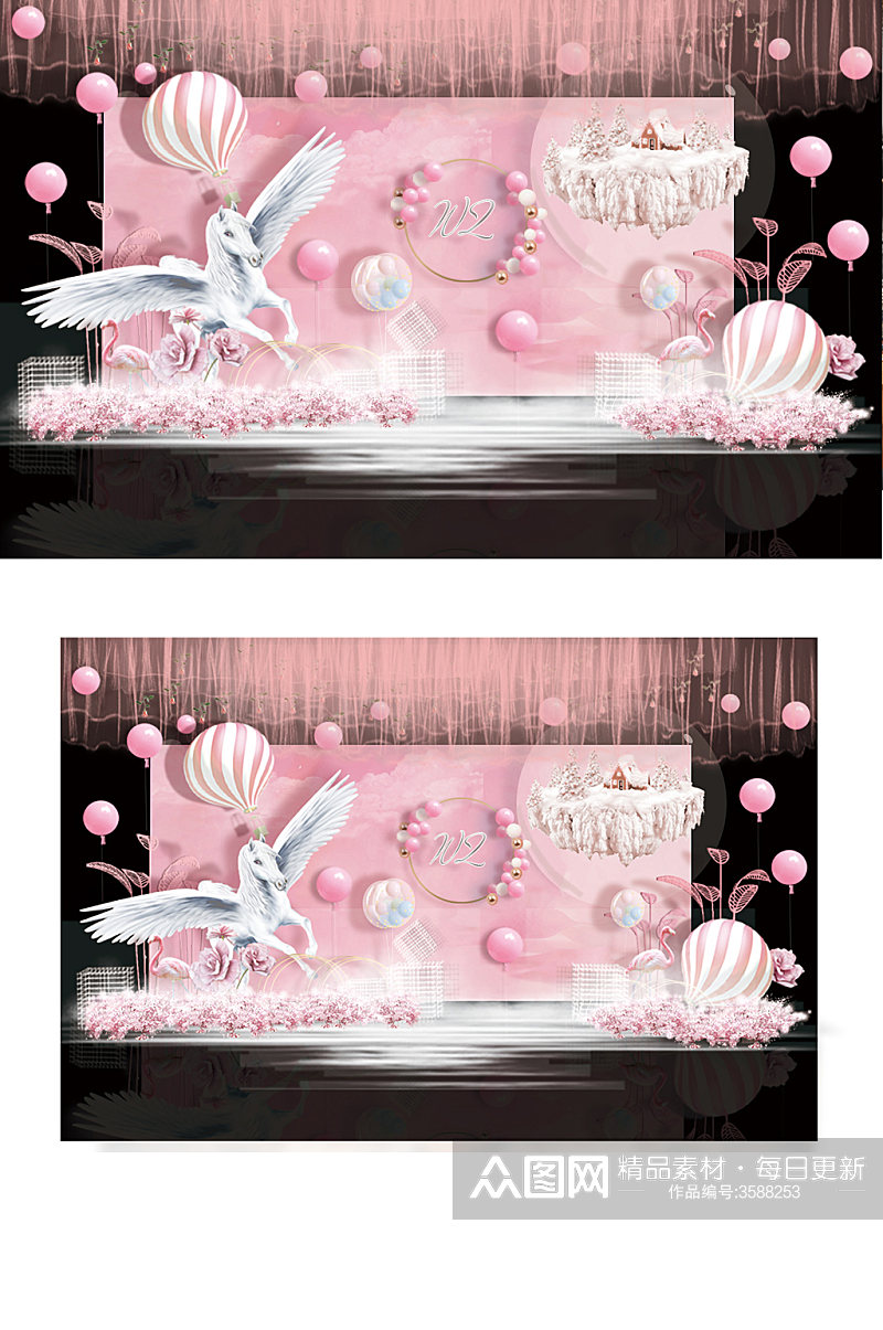 粉色浪漫城堡童话婚礼效果图清新可爱卡通素材