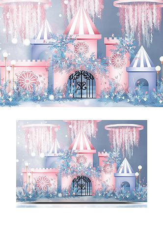 蓝粉紫撞色梦幻童话城堡宝宝宴婚礼效果图