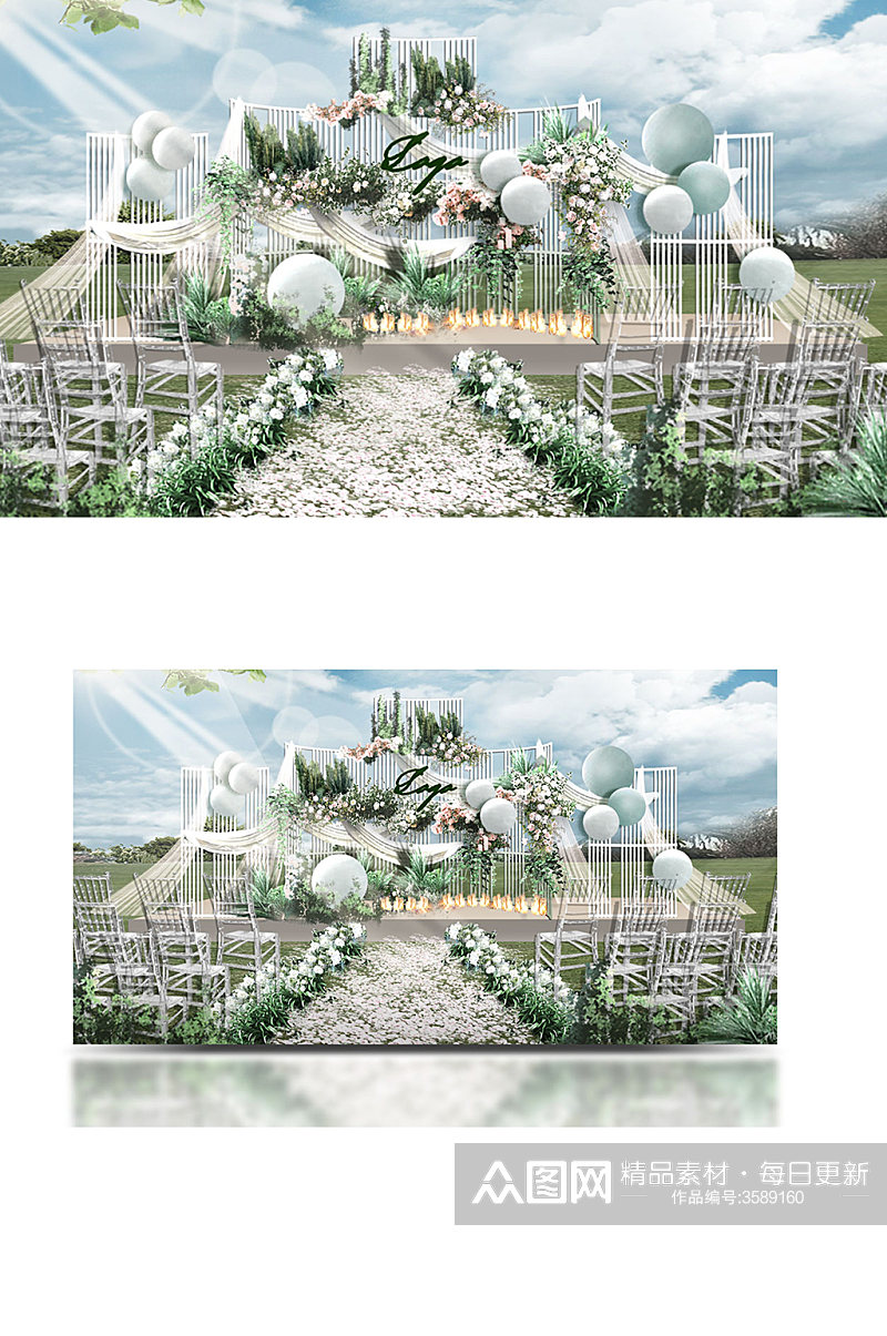 白绿色户外婚礼小清新效果图草坪素材