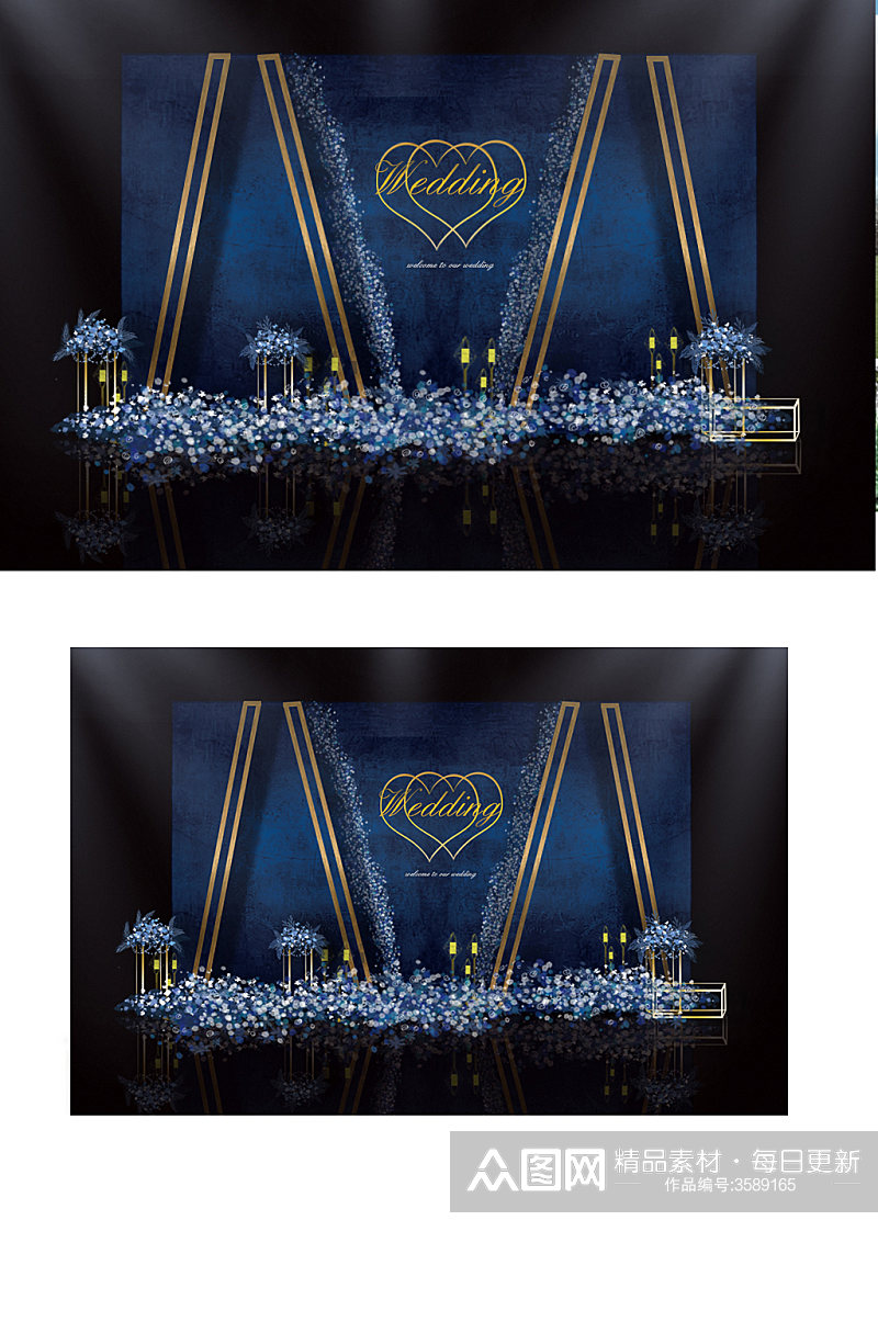 高级质感蓝色婚礼迎宾区效果图背景板素材