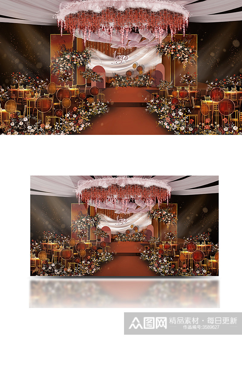 原创手写字体焦糖色婚礼仪式区效果图中国风素材