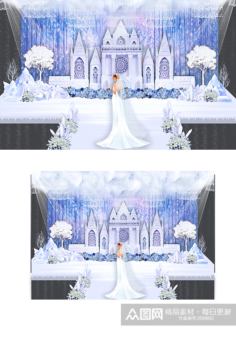 冰雪城堡梦幻婚礼效果图蓝色温馨浪漫素材