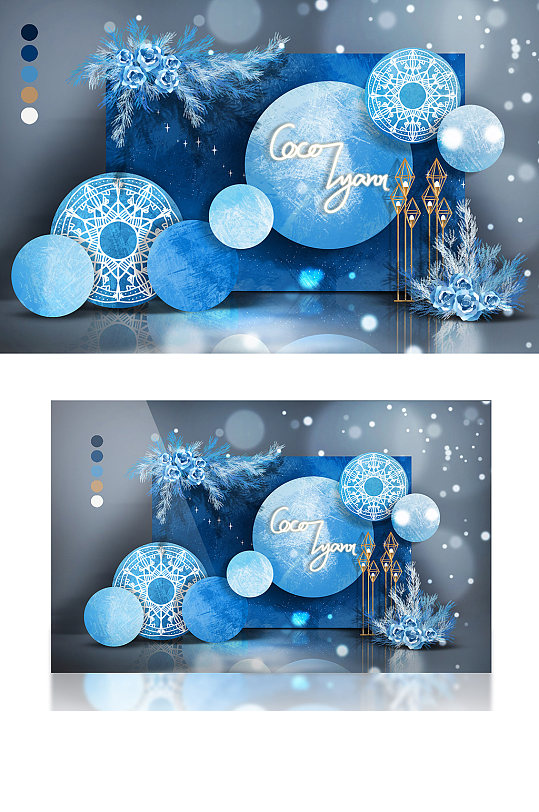 蓝白简约小清新海洋星空婚礼效果图迎宾区-众图网