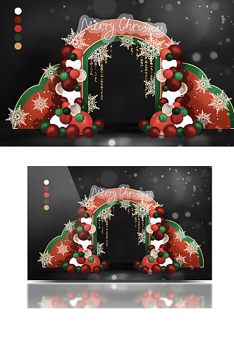 红绿色圣诞主题商场气球拱门婚礼拱门效果图