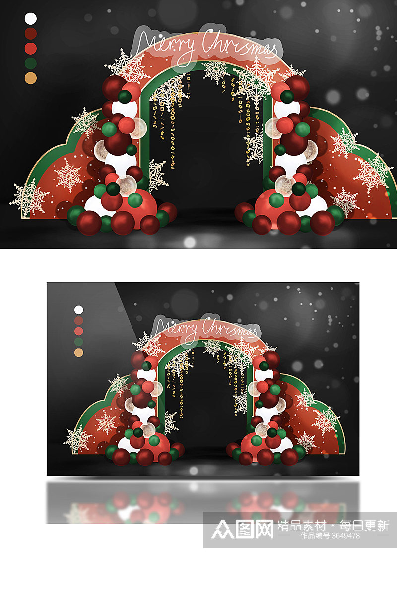 红绿色圣诞主题商场气球拱门婚礼拱门效果图素材