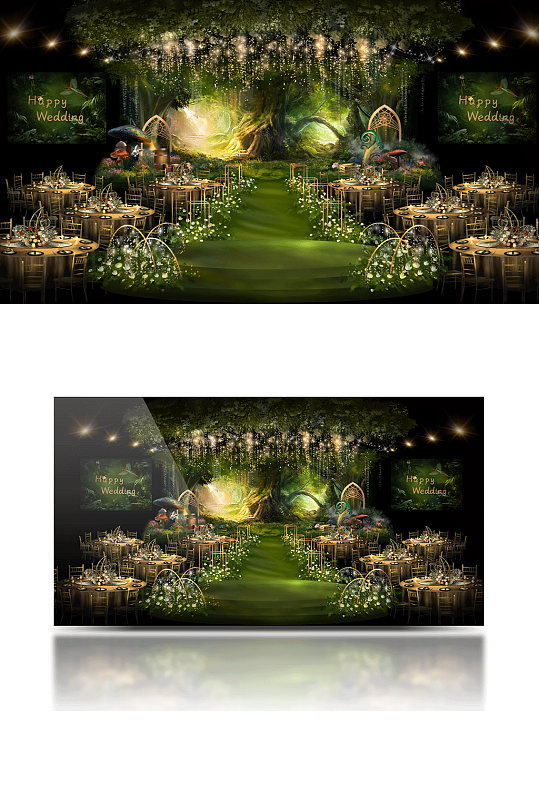 原创森系婚礼风格效果图浪漫绿色舞台
