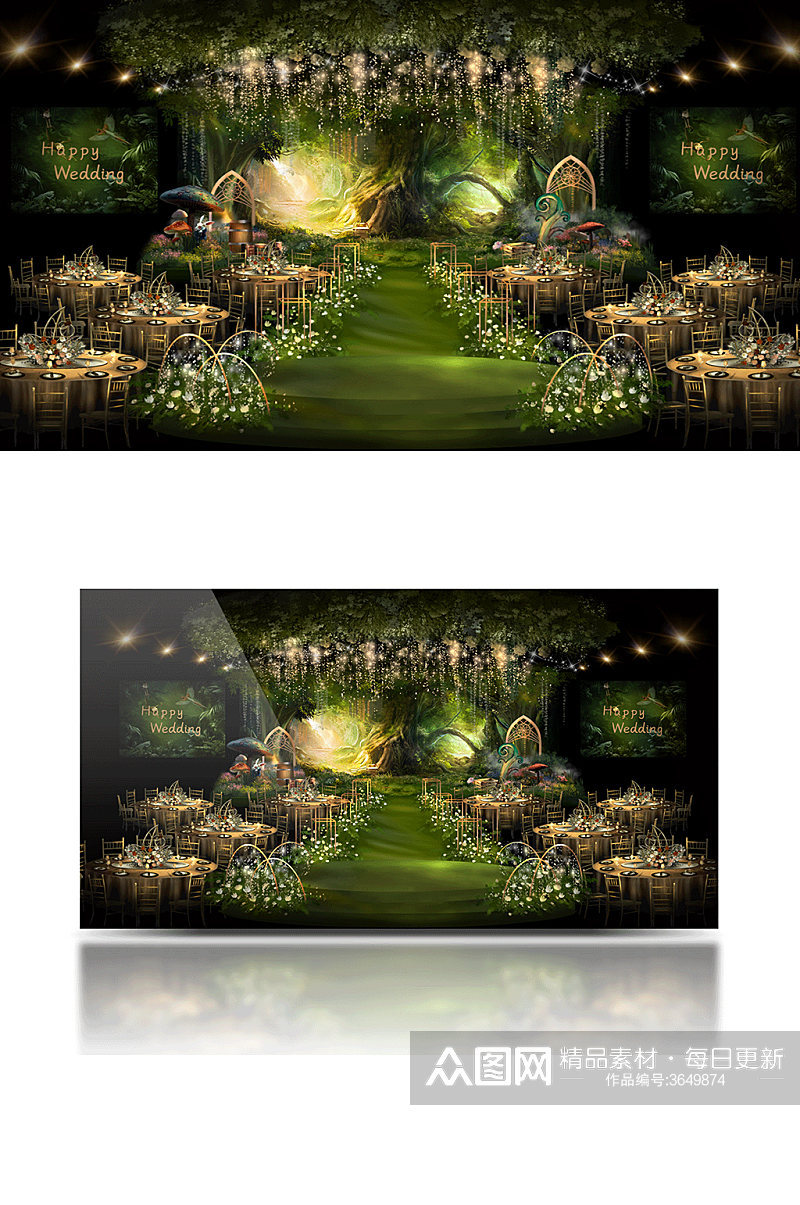 原创森系婚礼风格效果图浪漫绿色舞台素材