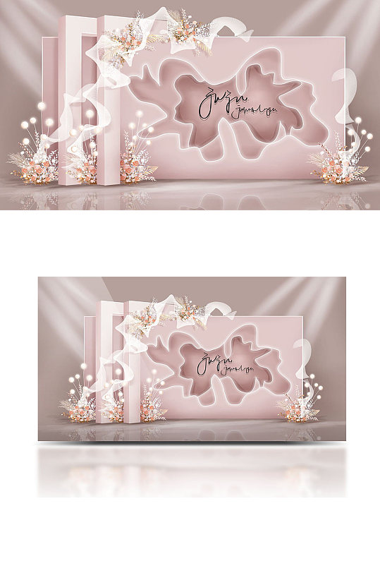 莫兰迪奶茶色粉色婚礼效果图迎宾背景板