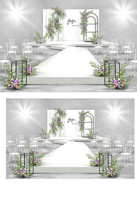 原创字体白色紫色小清新简约婚礼效果图舞台