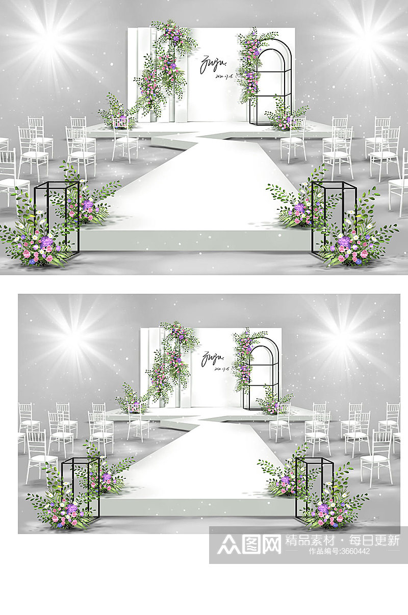 原创字体白色紫色小清新简约婚礼效果图舞台素材