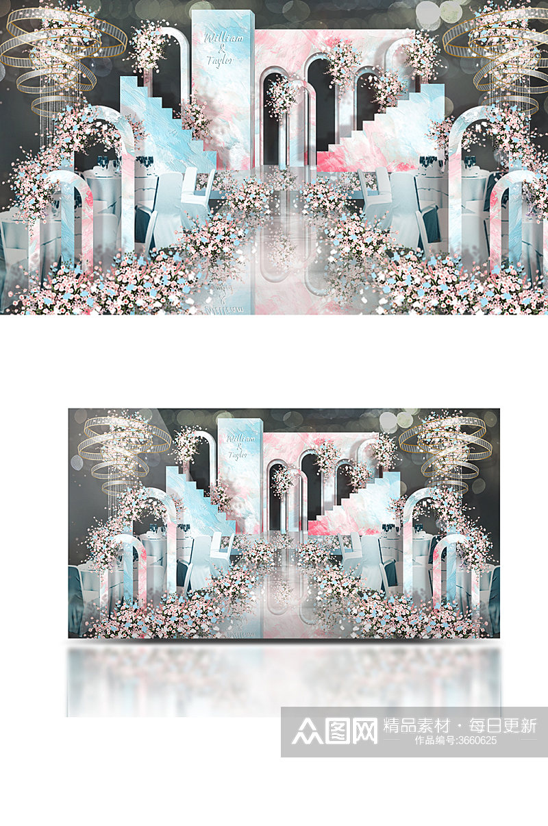 粉蓝油画背景拱门婚礼舞台效果图浪漫温馨素材