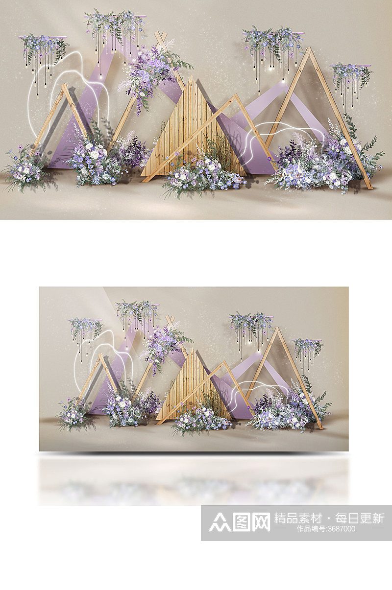 婚礼效果图三角形紫色舞台紫色温馨浪漫素材