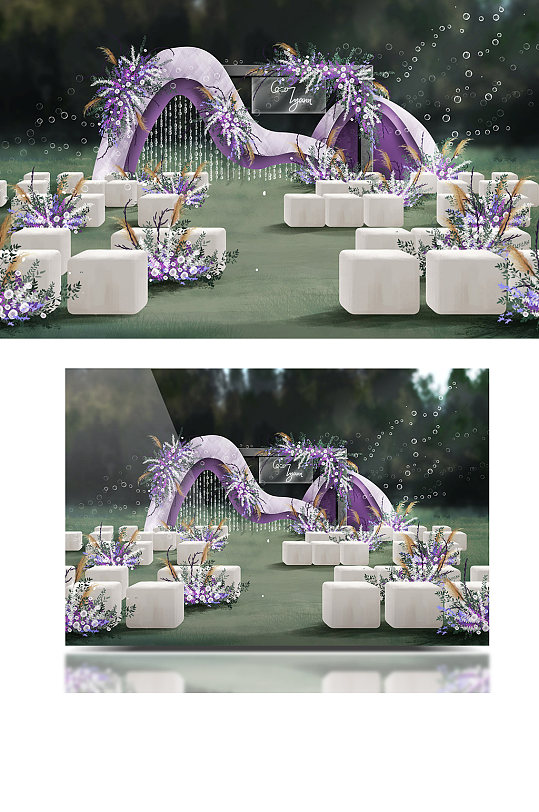 简约现代主义艺术风紫色花艺户外婚礼效果图