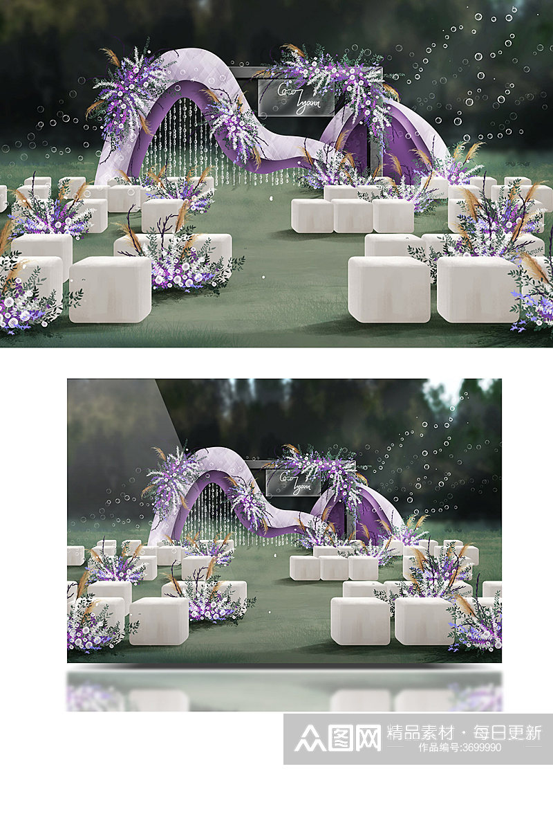 简约现代主义艺术风紫色花艺户外婚礼效果图素材