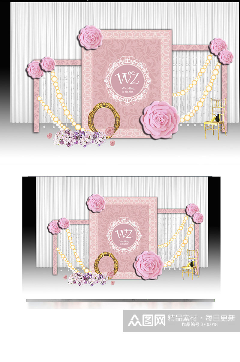 唯美粉白色小清新手绘婚礼效果图背景板素材