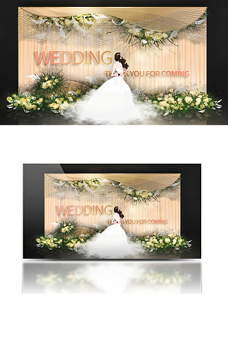 婚礼留影区设计模板香槟色浪漫简约背景板