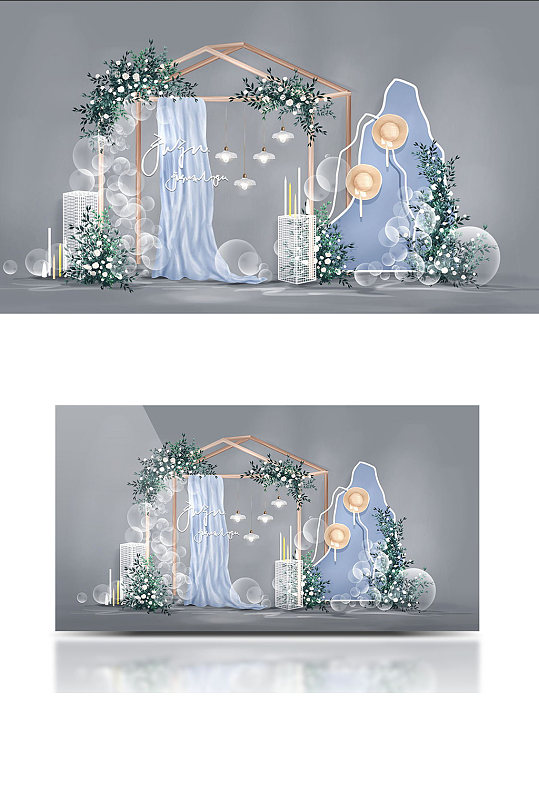 白绿蓝色小清新户外婚礼效果图清新简约-众图网