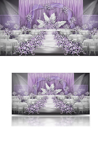 唯美浪漫紫色婚礼舞台效果图清新温馨