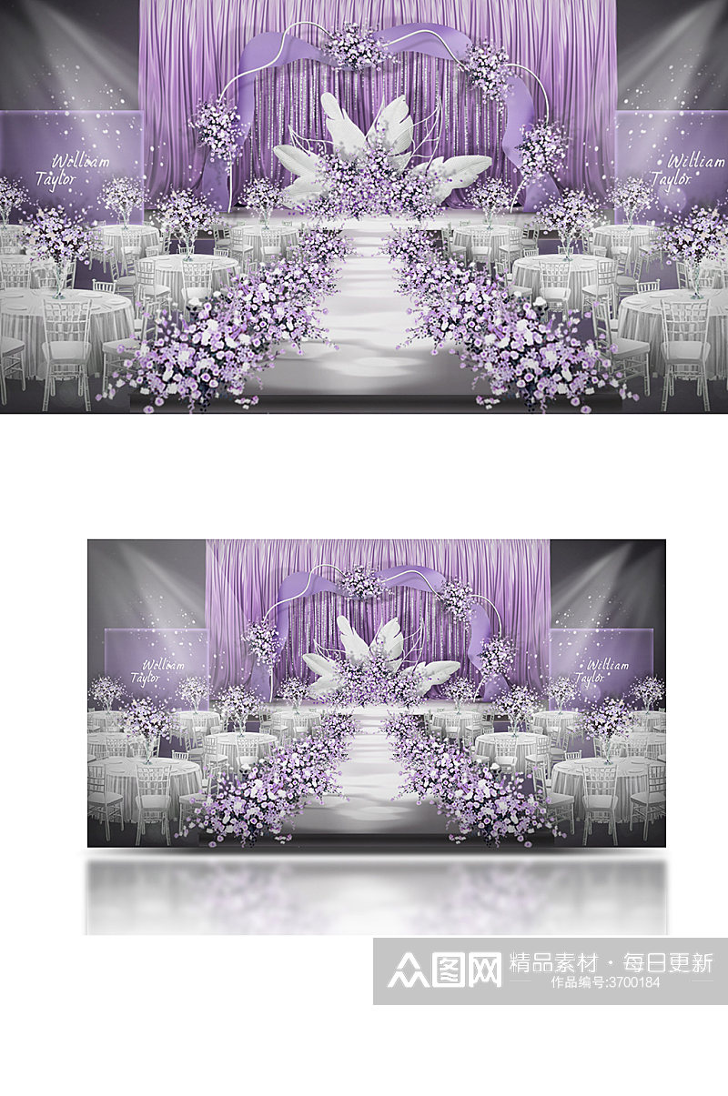 唯美浪漫紫色婚礼舞台效果图清新温馨素材