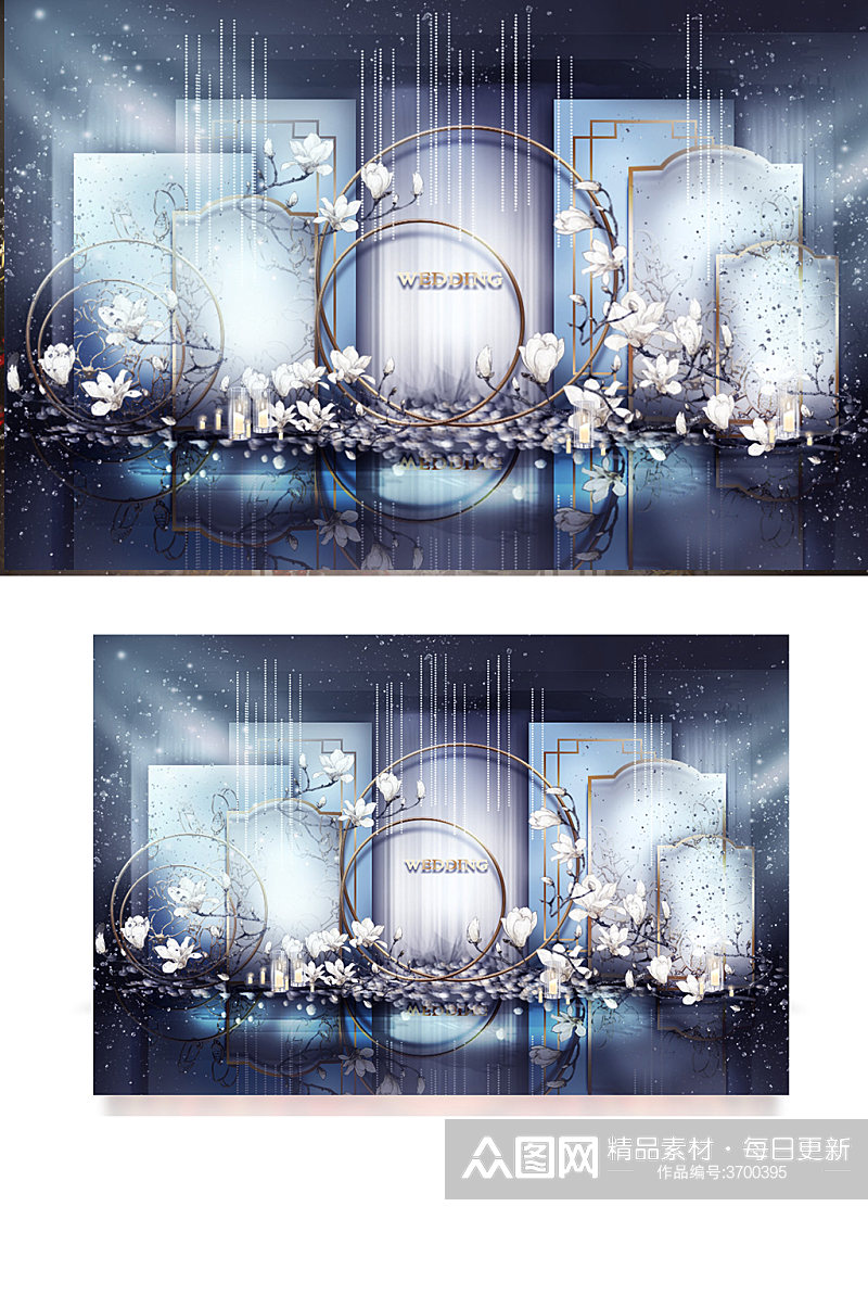 新中式婚礼合影区效果图蓝色简约素材