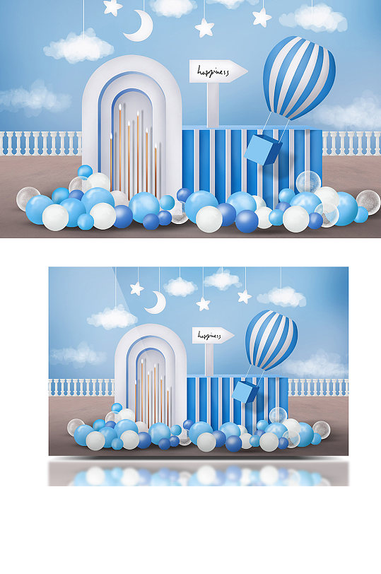 蓝白爱琴海热气球户外宝宝宴婚礼效果图可爱