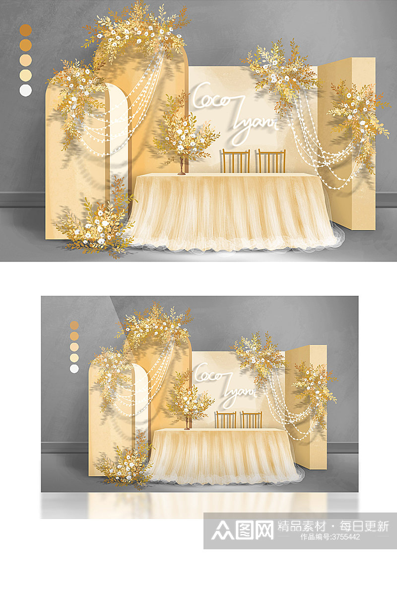 清新小成本香槟色金色婚礼效果图签到区素材