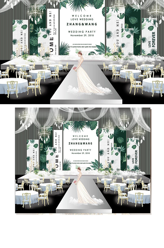 白绿小清新主题婚礼大气温馨浪漫舞台-众图网