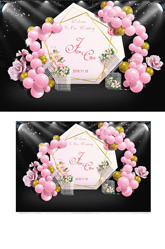 粉色婚礼气球迎宾区温馨浪漫清新背景板