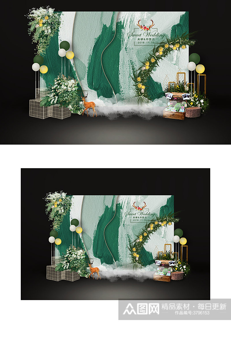 小清新婚礼迎宾区绿色温馨浪漫合影区背景板素材