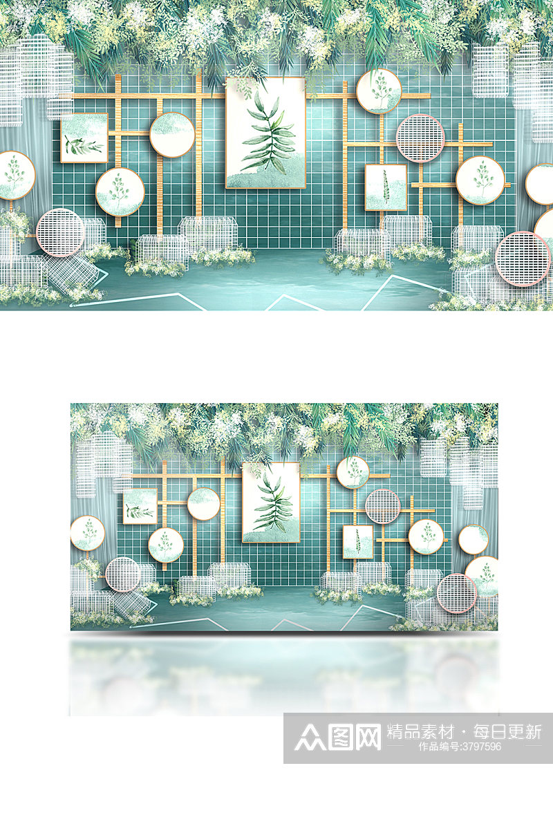 白绿色简约婚礼效果图背景板中国风浪漫素材