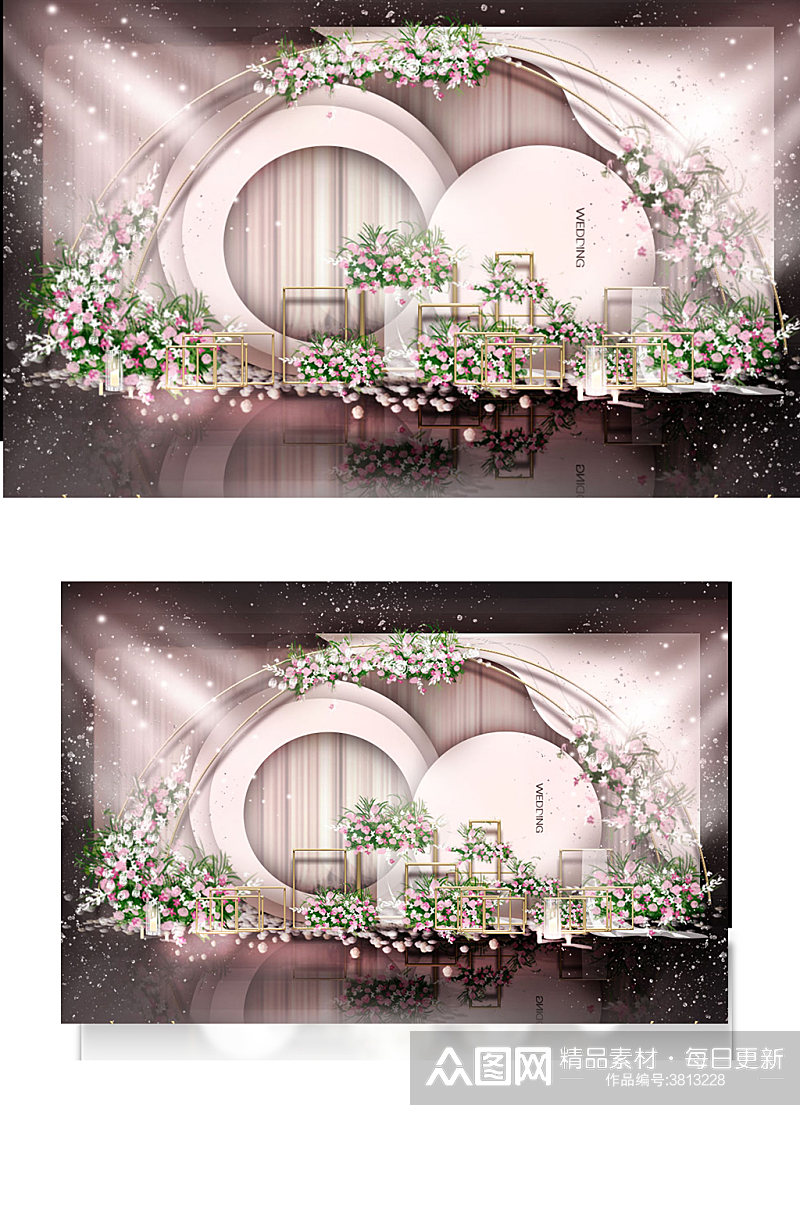 粉色婚礼合影区效果图清新浪漫背景板素材